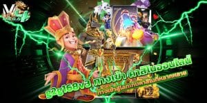 g2g168v3 ทางเข้า