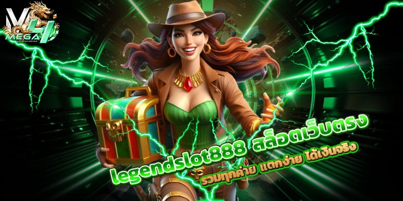 legendslot888